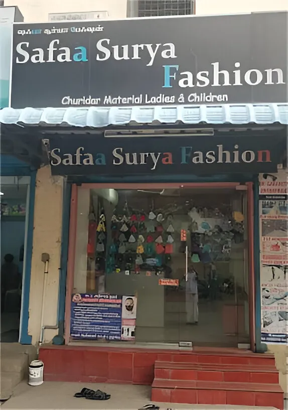 store_image